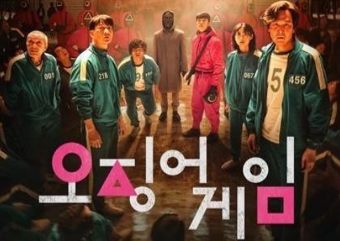 콘텐츠 썸네일